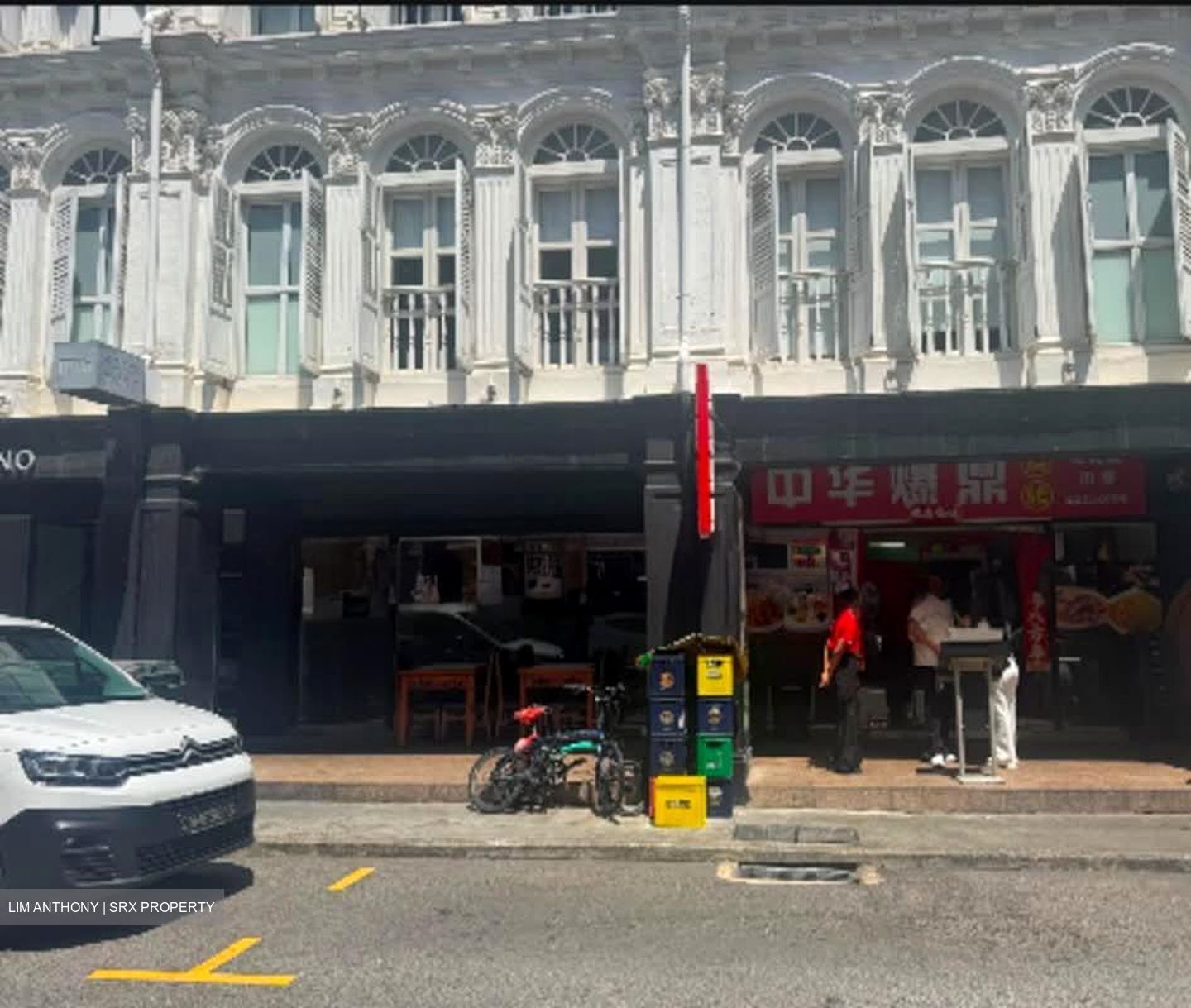 Mosque Street (D1), Shop House #573563391